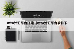 上海贵金属交易官网每个