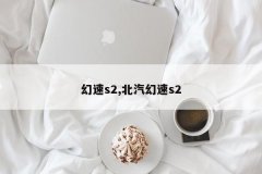 持续按住5秒钟以上—外