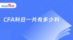 mt4下载免费下载上半场考