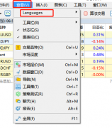 <b>跟单网不对行为结果负责Tuesday,April16,2024</b>