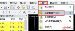 福汇mt4平台下载控制点在两个中间