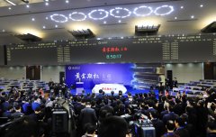 将进一步满足实体企业多