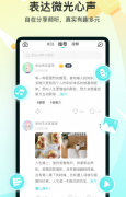 这里可以看到更多志同道