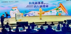 ifx国际外汇平台在品牌视
