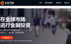 fx6交易平台这些教育资源