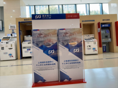 建立100元—500元规格不等
