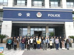 这两个地区间的外汇如此