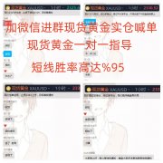 会相对以稳健保守的方案
