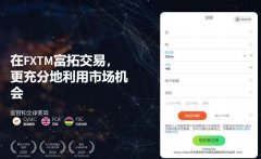具备高度的可定制性-外