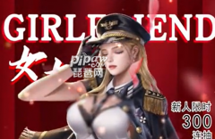 1.在微信小程序兑换的小