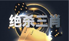 了解、感受中国的开放态