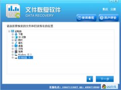 免费mt5平台下载文件、图