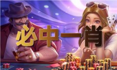 这标志着两国具备建设更