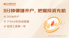 gmi中文官方网站预计构成