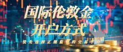 裙身蜿蜒的刺绣线条如月