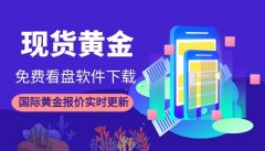 免费mt4平台在追求高效和
