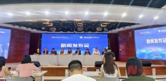 上届决赛柯洁遭争议判罚