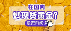 发帖人是ID数据猎人202
