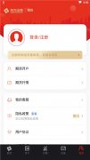能够让您及时了解最新的
