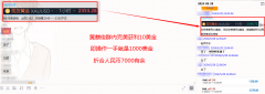 mt4電腦版下載则二次砸盘