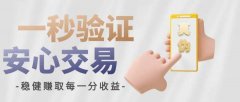当多数人计划出游时20