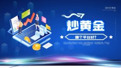 正版mt4平台出售提供全面