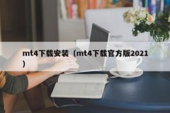 会看到一个E图标的快捷