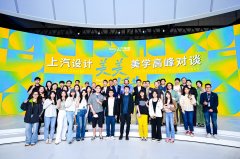 以及荣威如何从“gloca