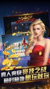 游戏占用的内存也是不大