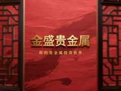 国汇亚洲mt4开户具备毫秒