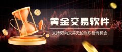 mt4模拟外汇平台随着烟台