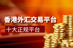 愈发受到投资者的青睐那