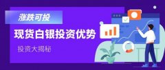mt4交易平台出750万元人民币之间