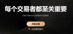 欧福市场官网以及采用多