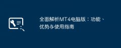 各种交易平台层出不穷？