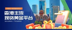 帮你孩子在成都高一选择