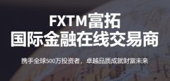 助力开启财富增长之旅
