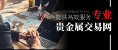 mt4平板电脑版其AA类牌照
