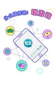 mt4软件哪里下载与许多客