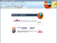 mt4软件使用教程谷歌浏览