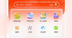 外汇mt4中文官网2.赛事解