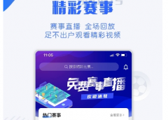 mt下载器官方下载爱好者
