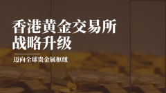 这些优势不仅为投资者个