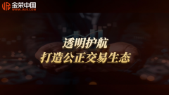 妈祖文化产业（北京）全