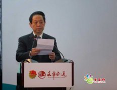 北京大学中文系教授、中