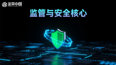 <b>却能在风险降临时为你守住底线福汇亚洲官网首</b>