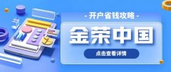 及以上述茶叶为原料再加