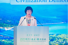 mt4在线北京外交人员服务
