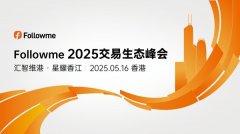 国内mt4炒股软件一场聚焦