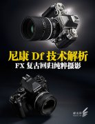 释放时滞约0.052秒中国外